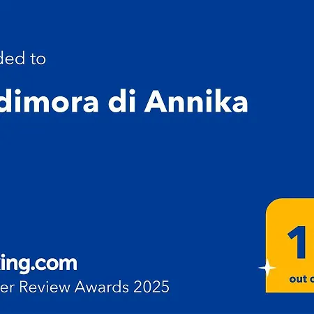 公寓 La Dimora Di Annika 奥里亚